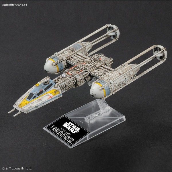 Y-wing Starfighter, Star Wars: Episode IV – A New Hope, Bandai, Model Kit, 1/144, 4549660283775